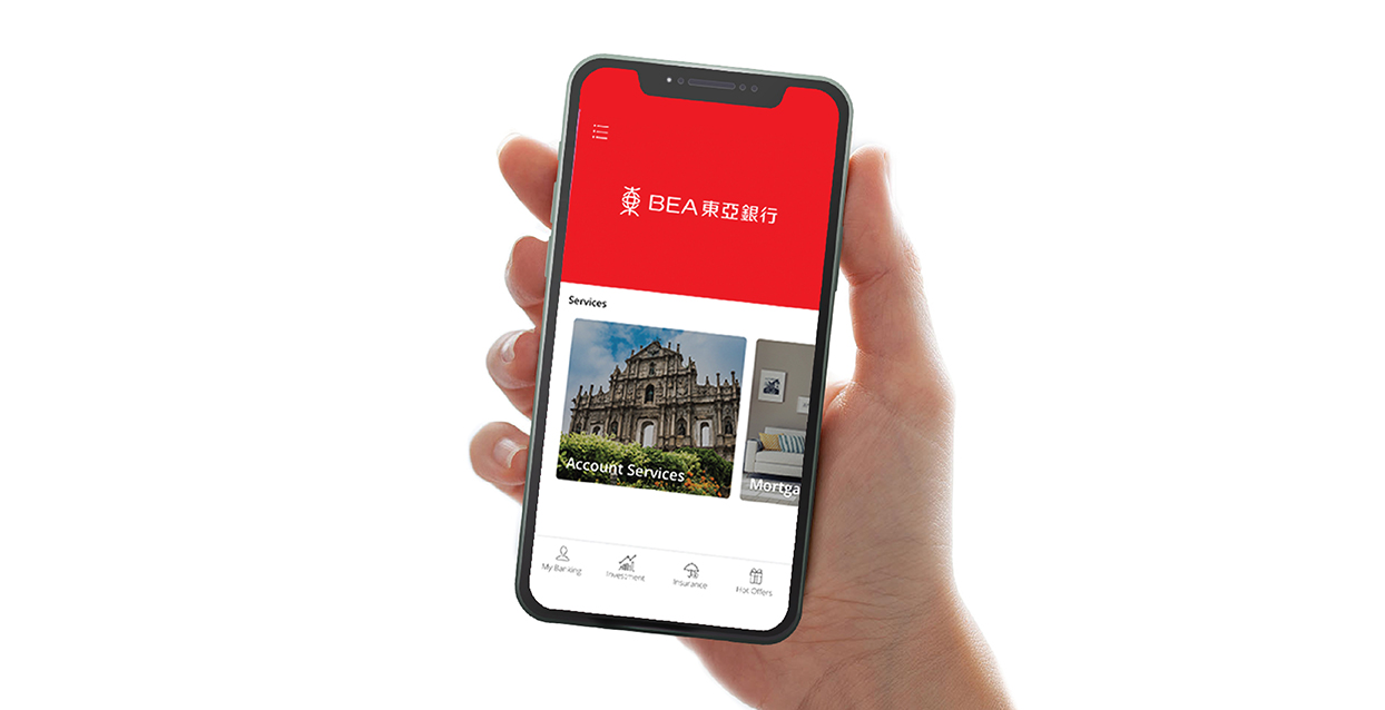 New BEA Macau App