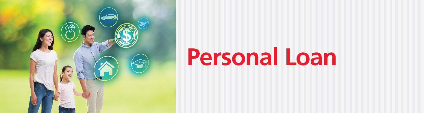 Personal Loan